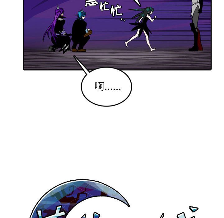 第18話 - 第9张