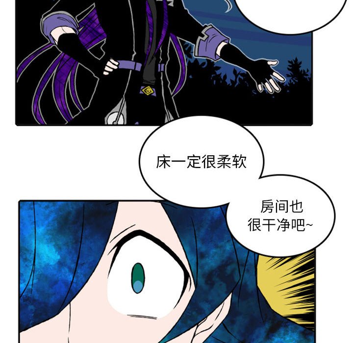第19話 - 第15张