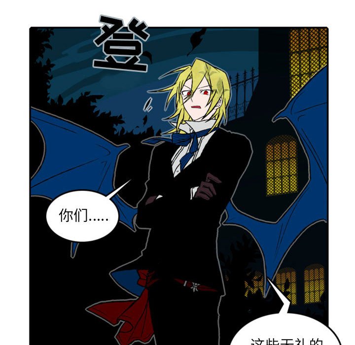 第19話 - 第22张