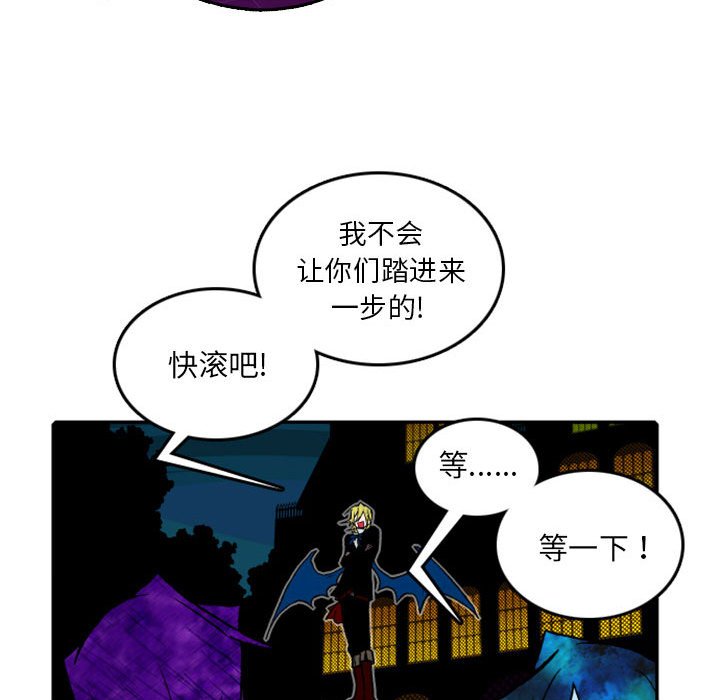 第19話 - 第24张