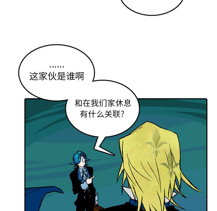 第19話 - 第27张