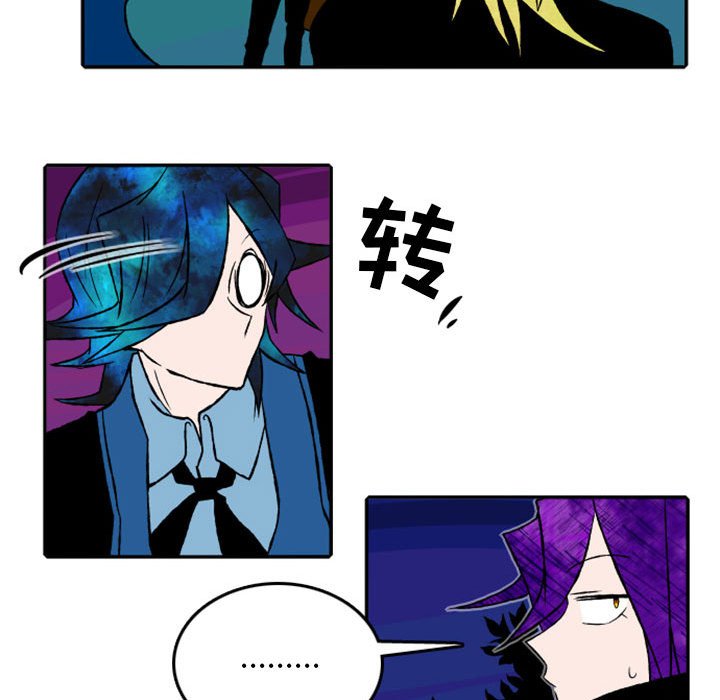 第19話 - 第28张