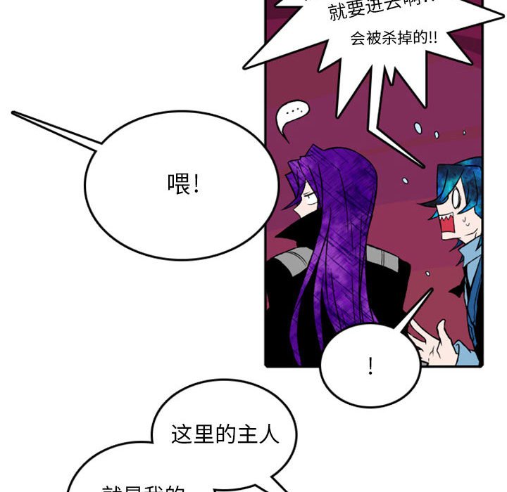 第19話 - 第31张