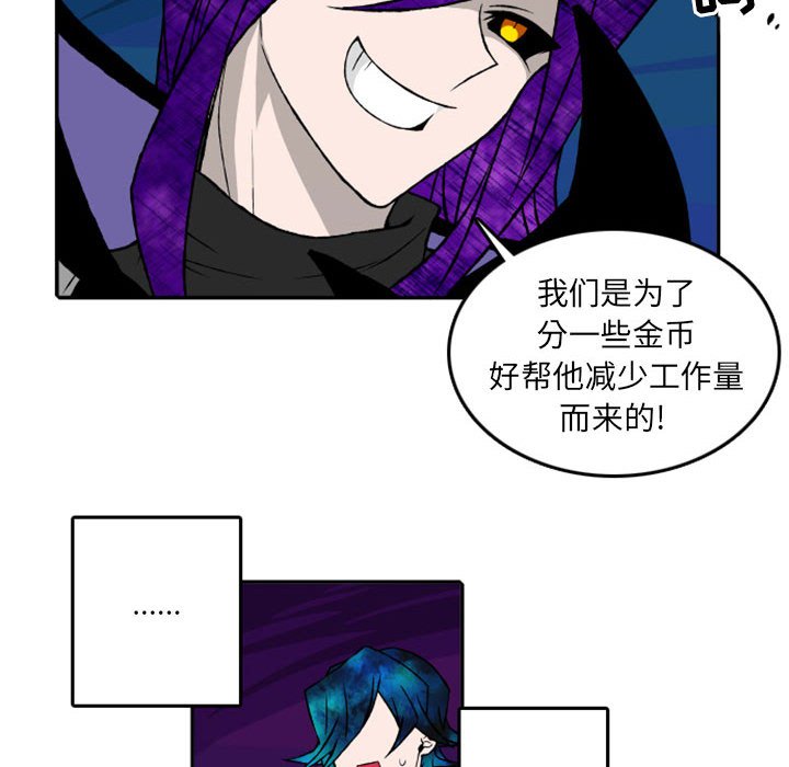 第19話 - 第40张