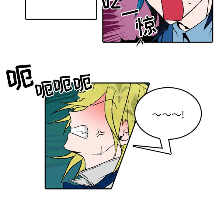 第19話 - 第42张