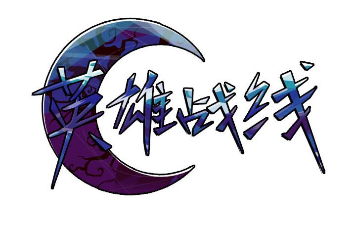 第19話 - 第47张