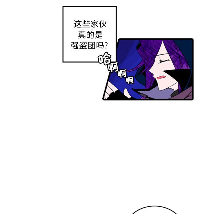 第2話 - 第28张