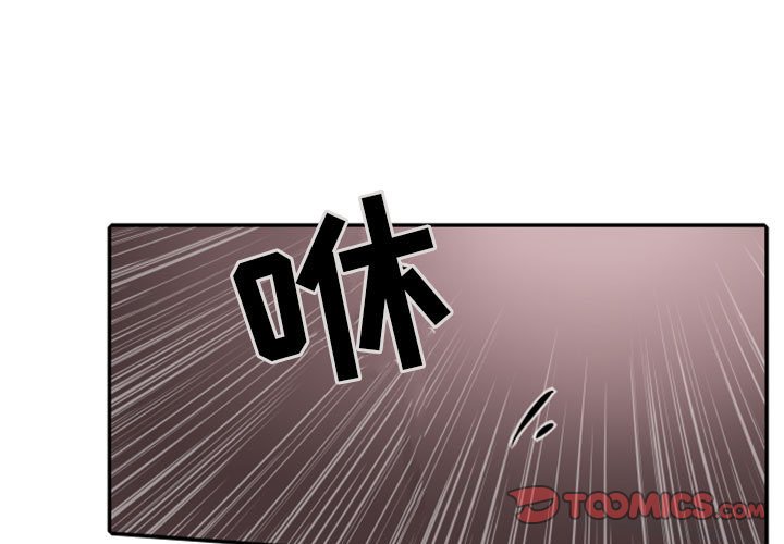 第20話 - 第0张