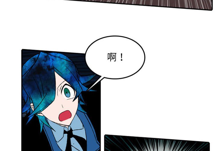 第20話 - 第1张