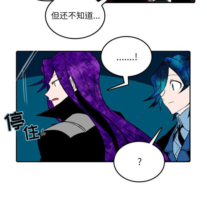 第20話 - 第34张