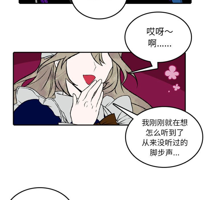 第20話 - 第37张