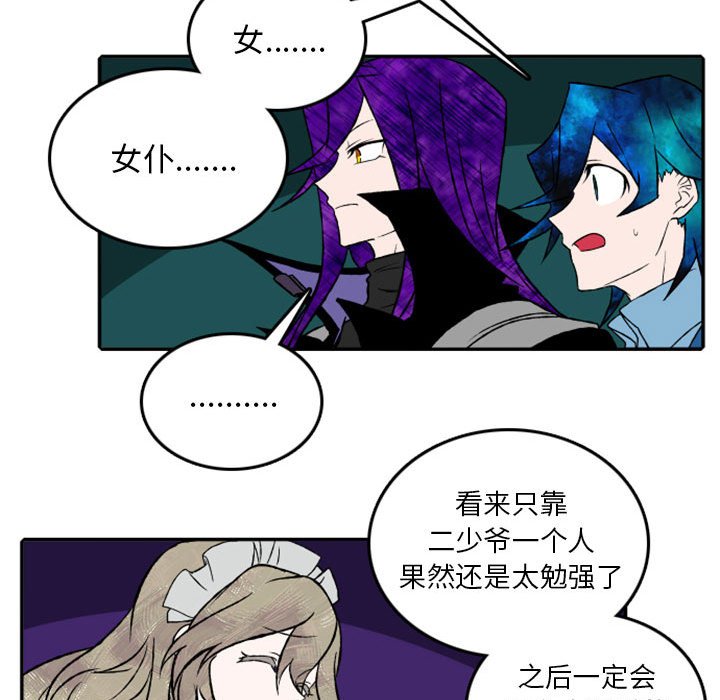 第20話 - 第39张