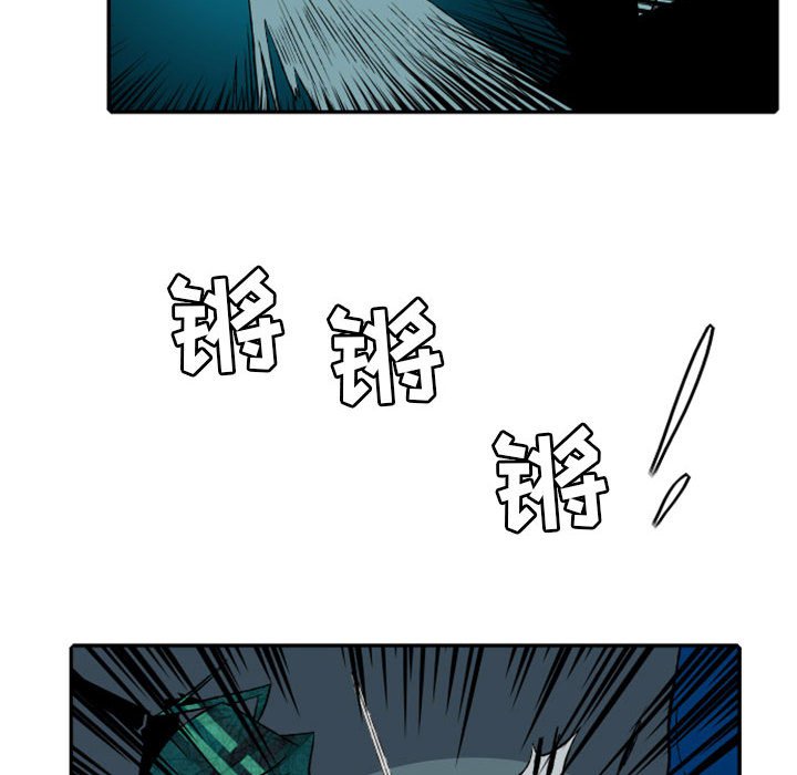 第20話 - 第5张