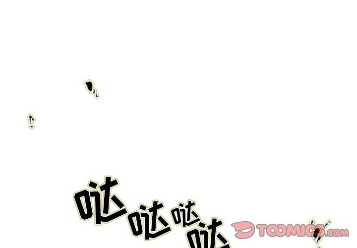 第21話 - 第0张