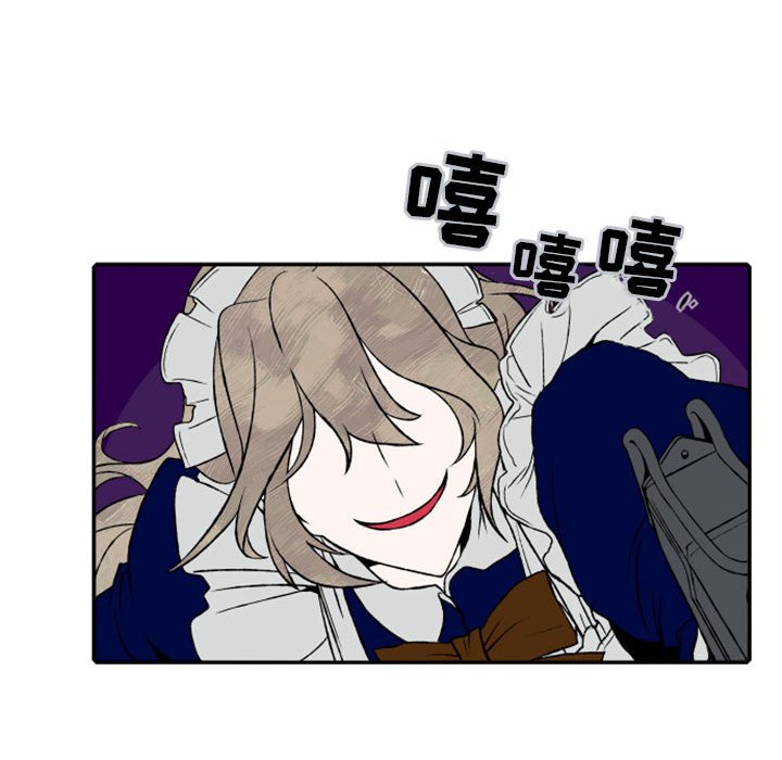 第21話 - 第22张