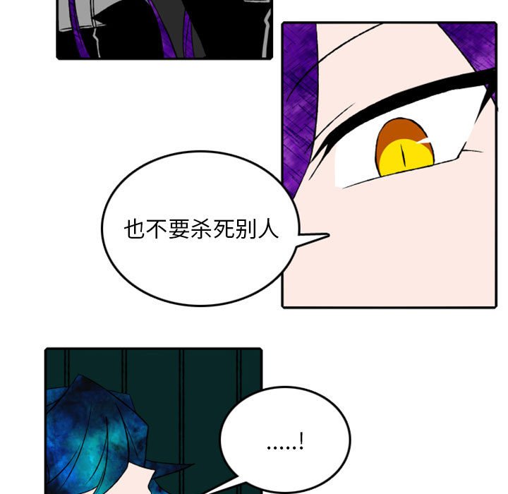 第21話 - 第27张