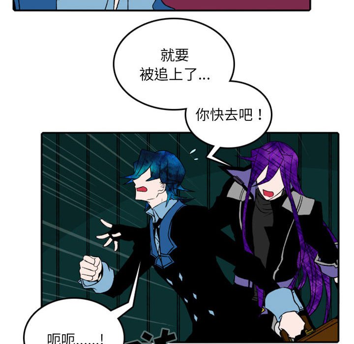 第21話 - 第30张
