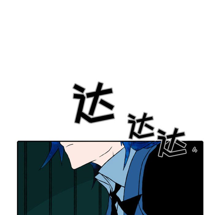 第21話 - 第32张