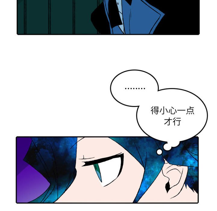 第21話 - 第33张
