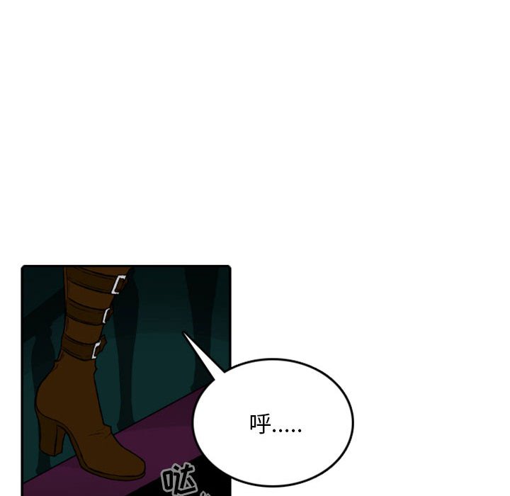 第21話 - 第34张