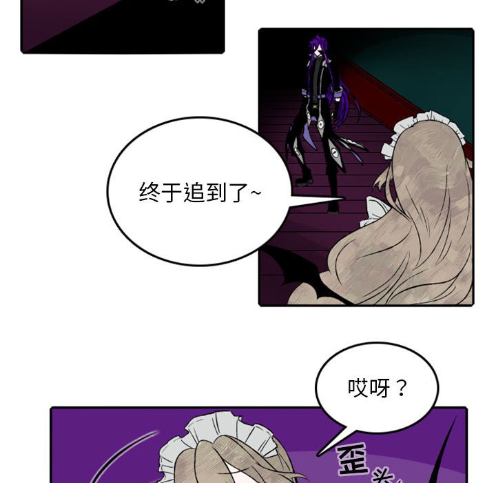 第21話 - 第35张
