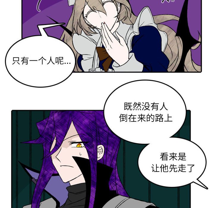 第21話 - 第36张