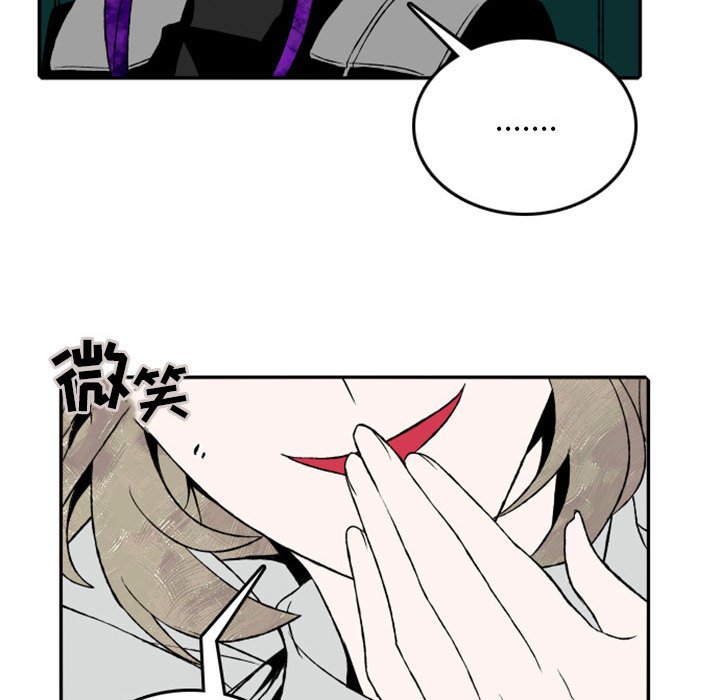 第21話 - 第37张