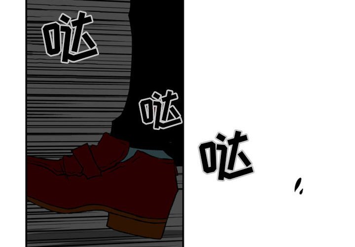 第22話 - 第1张