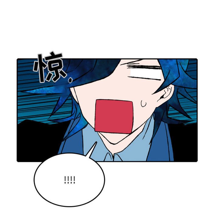 第22話 - 第12张