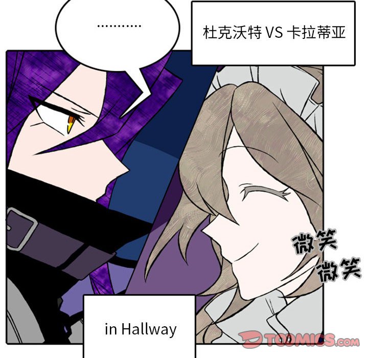 第22話 - 第17张