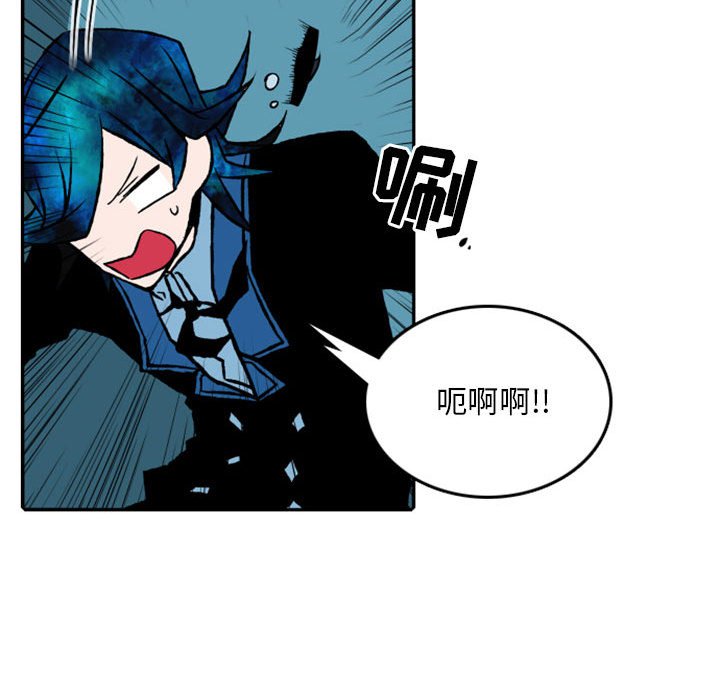 第22話 - 第22张