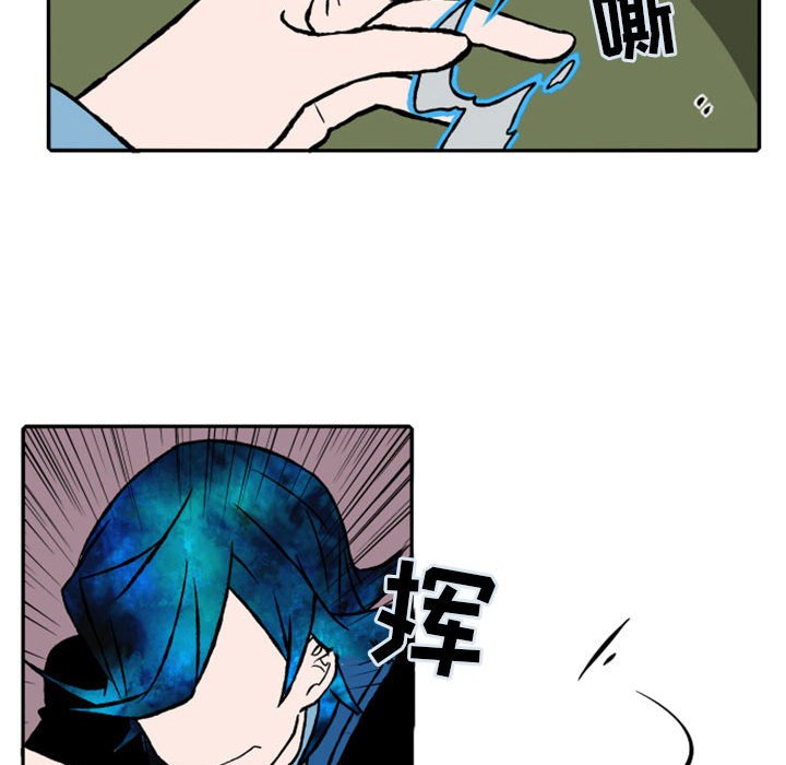 第22話 - 第24张
