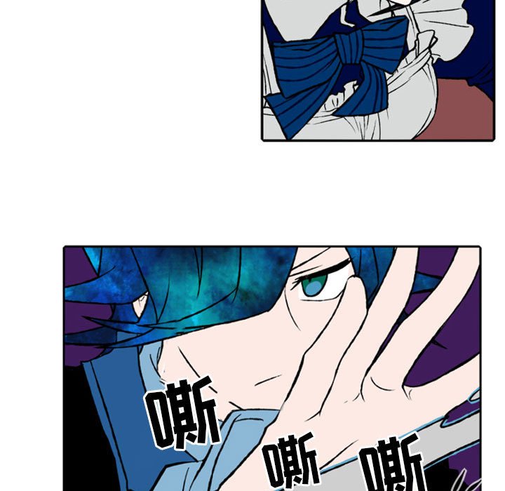 第22話 - 第33张