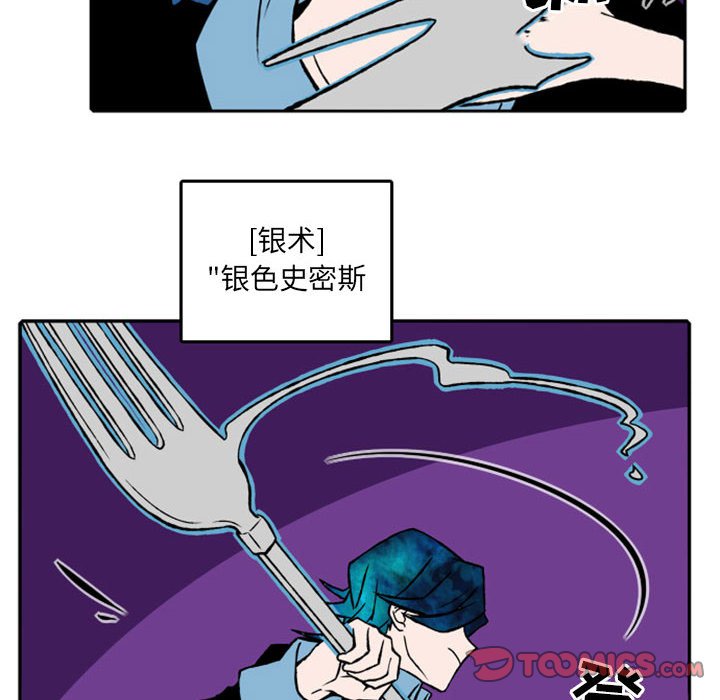 第22話 - 第34张