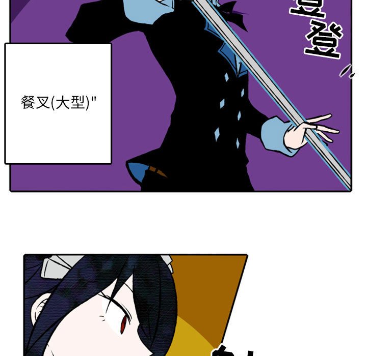 第22話 - 第35张