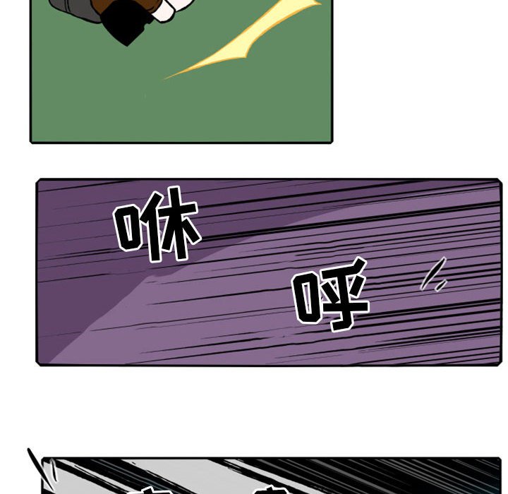 第22話 - 第38张