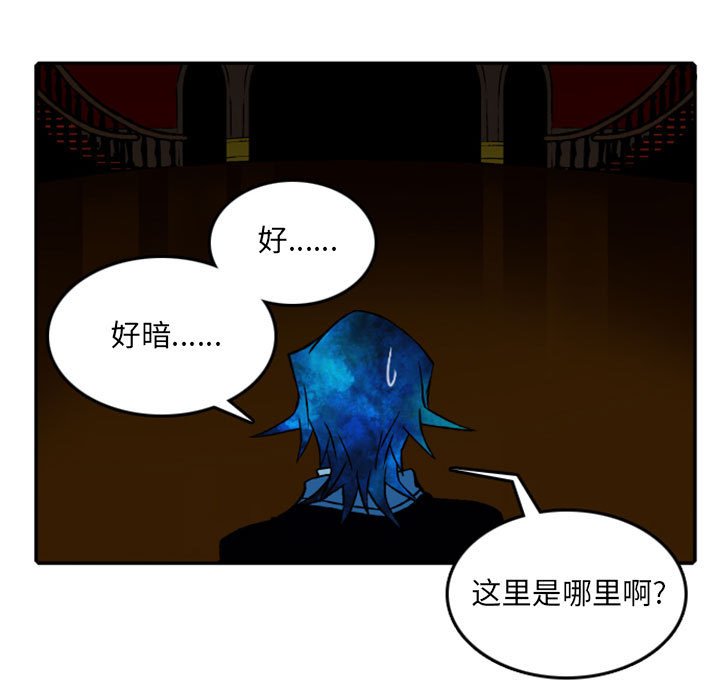 第22話 - 第4张