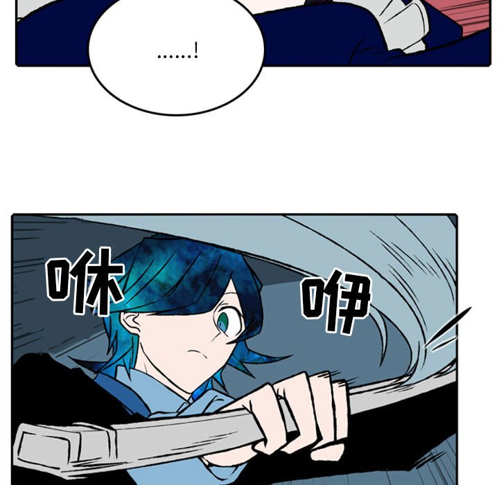 第22話 - 第41张