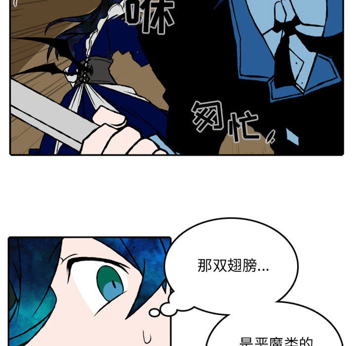 第22話 - 第44张