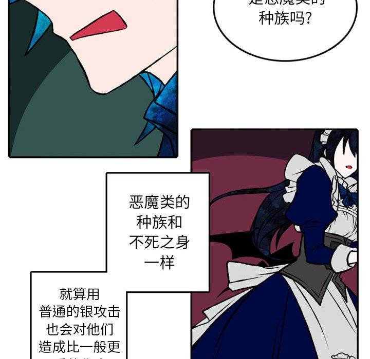 第22話 - 第45张