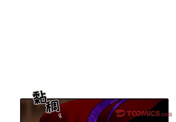 第23話 - 第0张