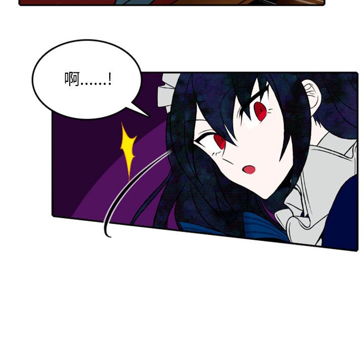 第23話 - 第27张
