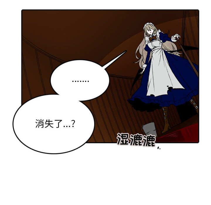 第23話 - 第29张