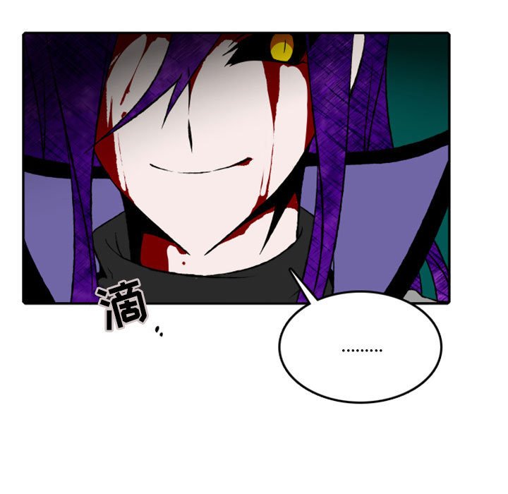 第23話 - 第33张