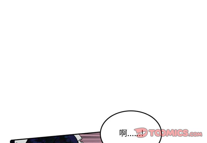 第24話 - 第0张