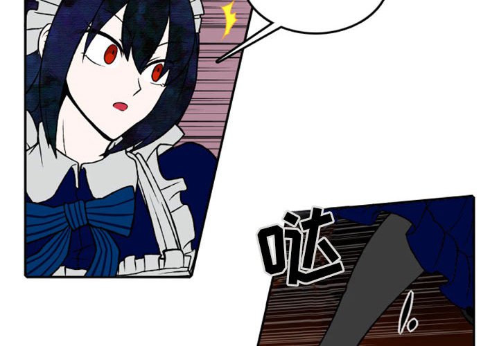 第24話 - 第1张