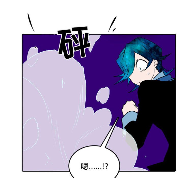 第24話 - 第11张