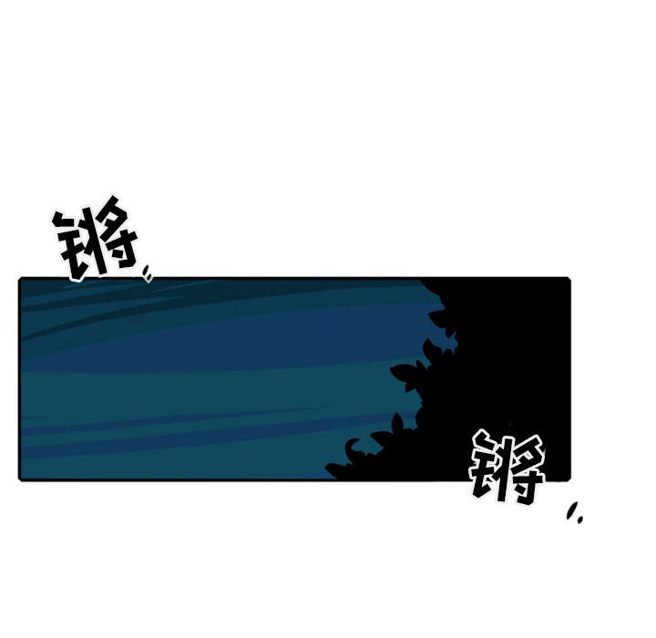 第24話 - 第22张