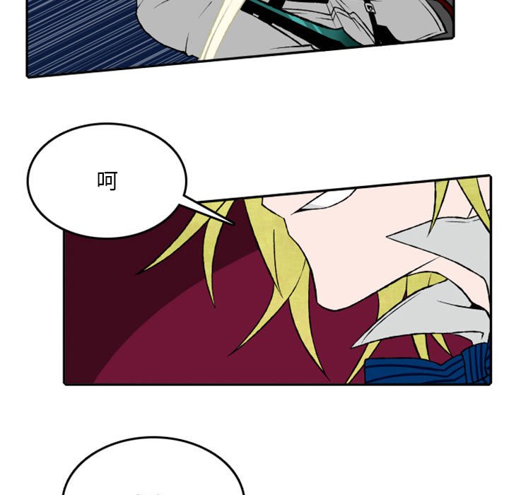 第24話 - 第27张