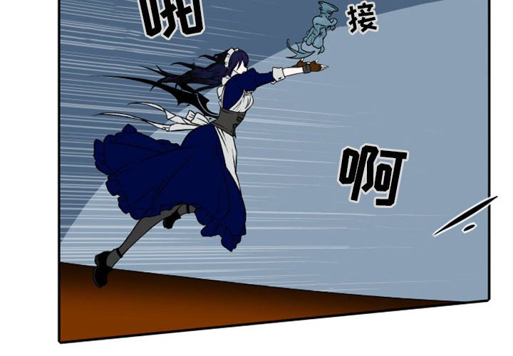 第24話 - 第3张